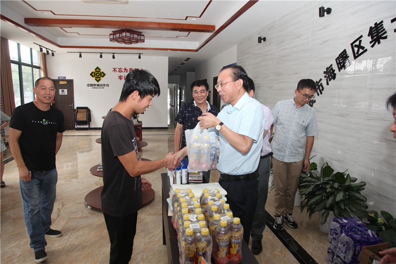 1566781341670687.jpg 6.jpg