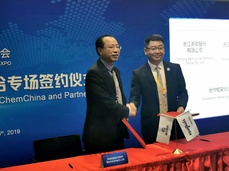 1573174926661500.jpg 圖2_副本.jpg