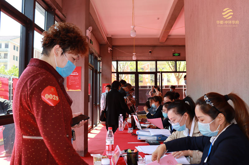 湖州華都&middot;中環(huán)華府項(xiàng)目順利交付