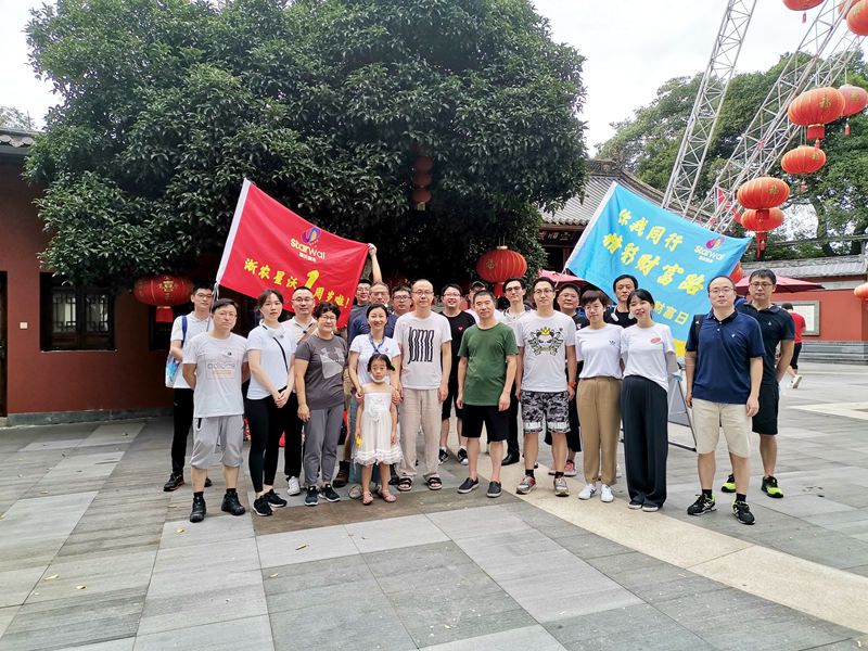 浙農星沃舉辦開業(yè)一周年慶祝活動暨八八財富日成立儀式