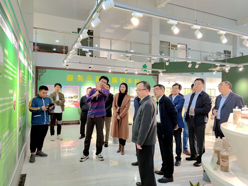農(nóng)業(yè)農(nóng)村部、中央農(nóng)辦秘書局領(lǐng)導調(diào)研浙農(nóng)現(xiàn)代農(nóng)業(yè)綜合服務(wù)中心