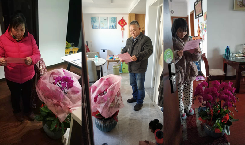 鮮花傳溫情&mdash;&mdash;集團(tuán)慰問駐外員工家屬