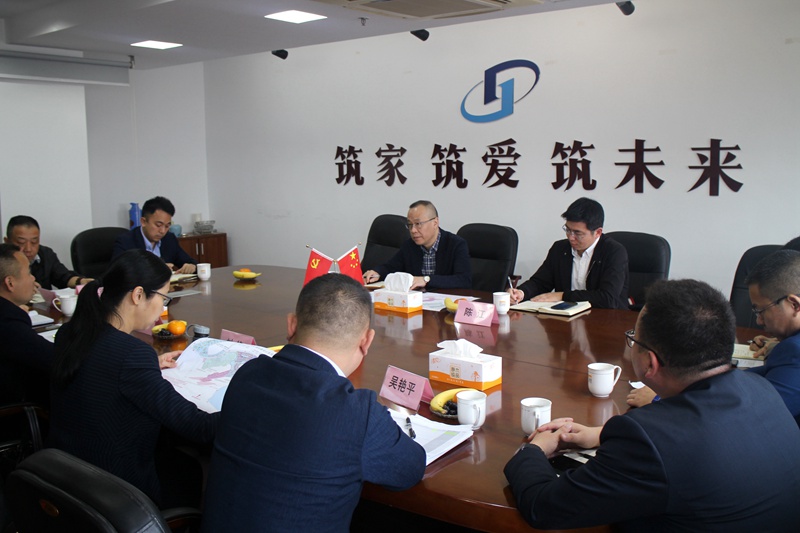 李文華赴安吉調研安吉華都、華悅物業