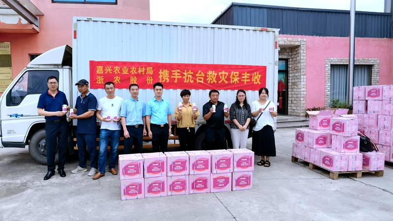 1629789643992587.jpg 2_副本.jpg