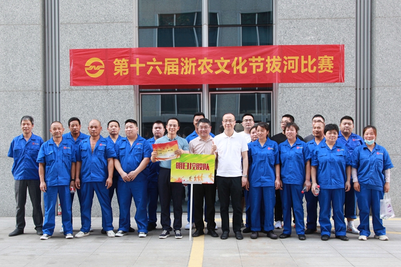 1632884794507628.jpg 20-冠軍_副本.jpg