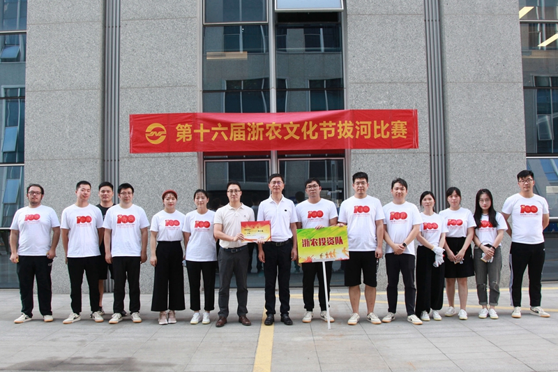 1632884811762701.jpg 18-季軍_副本.jpg