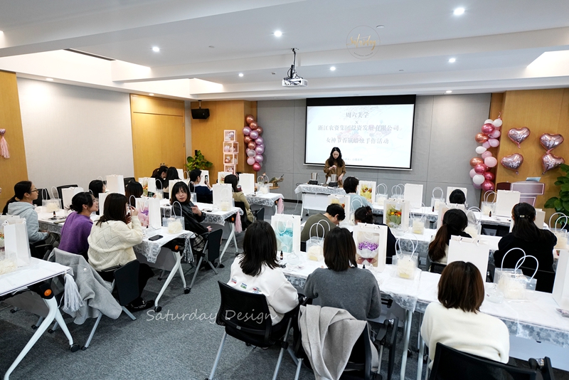 浙農(nóng)投資工會(huì)組織開展&ldquo;三八&rdquo;節(jié)手工蠟燭制作活動(dòng)